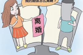 全椒全椒讨债公司服务